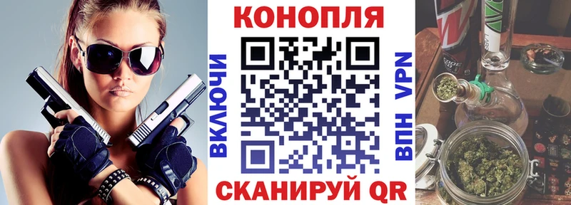 Купить наркотик аптеки Златоуст Кокаин  Бошки Шишки  АМФЕТАМИН  Кетамин  Гашиш  Меф мяу мяу  СОЛЬ 