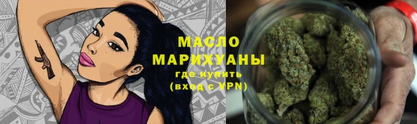 альфа пвп VHQ Белоозёрский