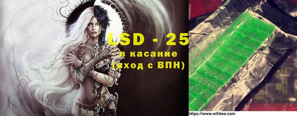 мдма Беломорск